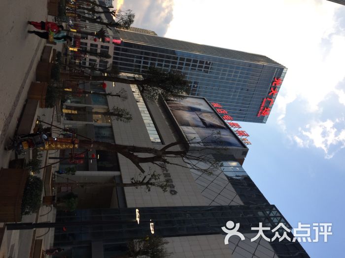 光大购物中心图片 - 第17张