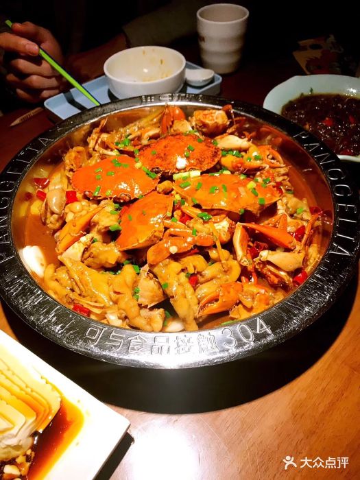 胖哥俩肉蟹煲(悦荟广场店)--菜图片-上海美食-大众点评网