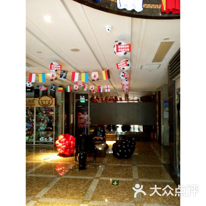 好乐迪KTV-图片-北京K歌