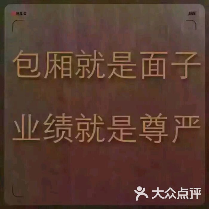 aa,阳光13819141977订房上传的图片