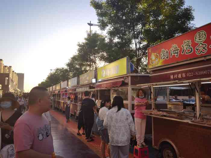 姚村美食街-"大学城附近的夜市真的是挺热闹的,各种.