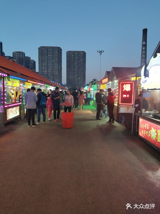 塔湾兴顺夜市图片 - 第304张