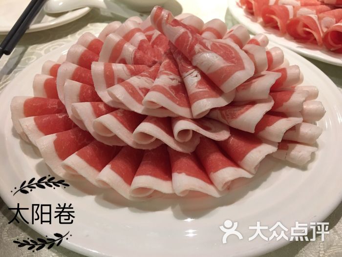 东来顺饭庄(北京apm店)-原生厚切太阳卷图片-北京美食-大众点评网