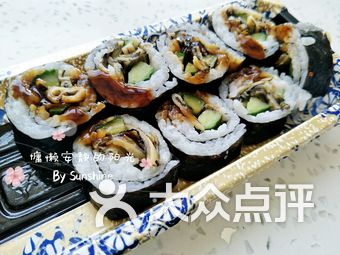 寿司排名_寿司卡通图片