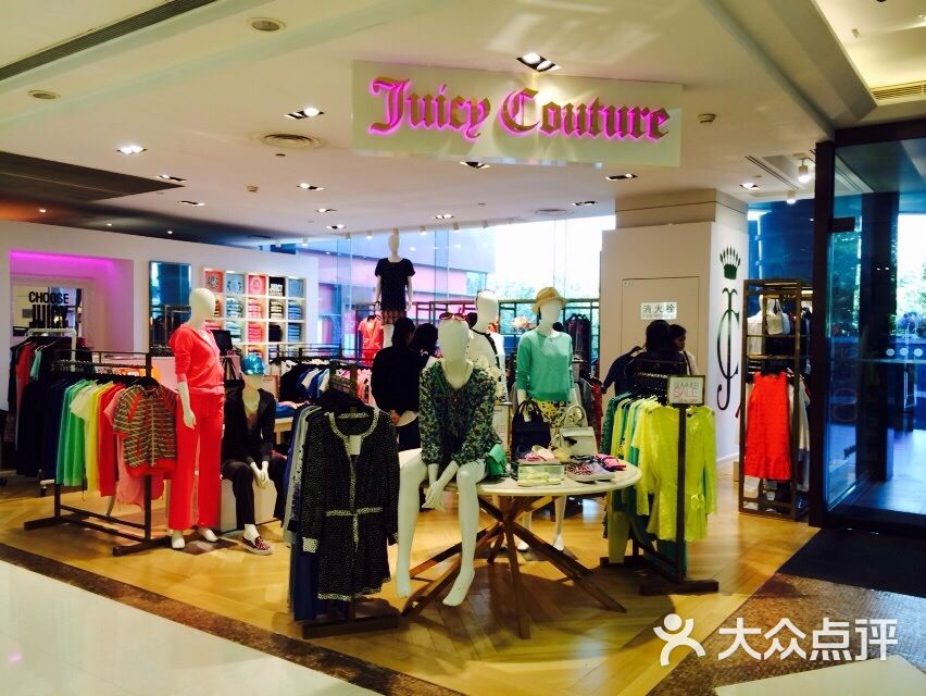 juicy couture