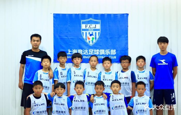 专业足球培训机构,刘军足球训练营,自2012.-