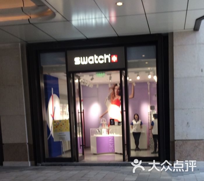 swatch斯沃琪(兴业太古汇店)门面图片 第1张
