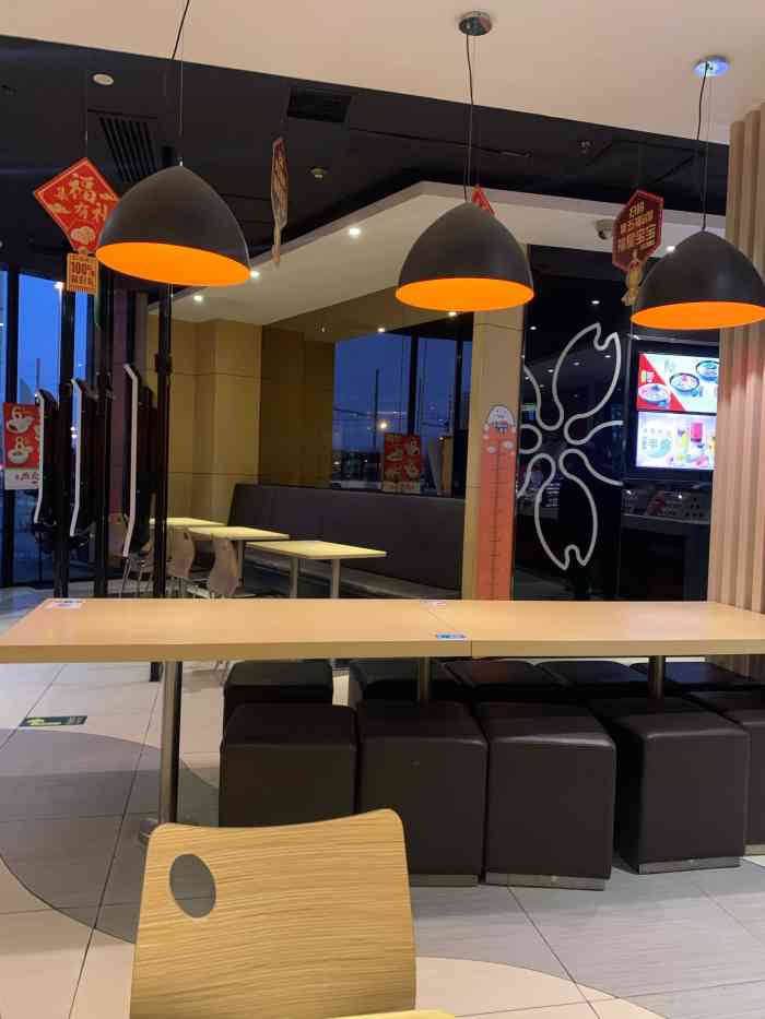 吉野家(磁器口店)-"吉野家早餐 可能是年头多了,食材.