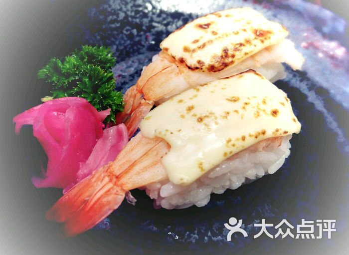 芝士虾炙寿司