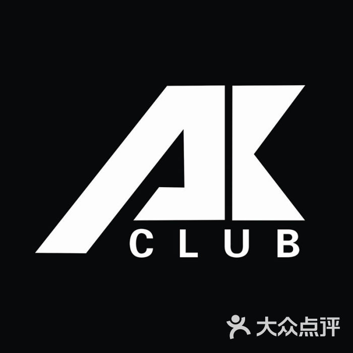 ak club黑白_副本图片 第1张