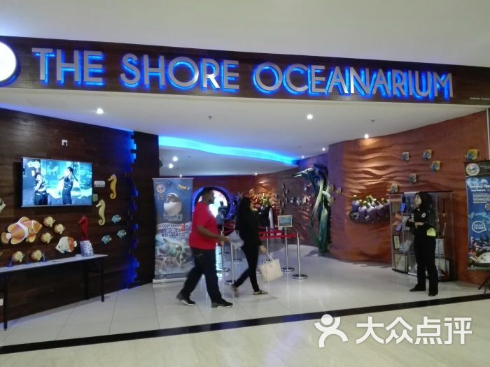 the shore oceanarium图片 - 第1张