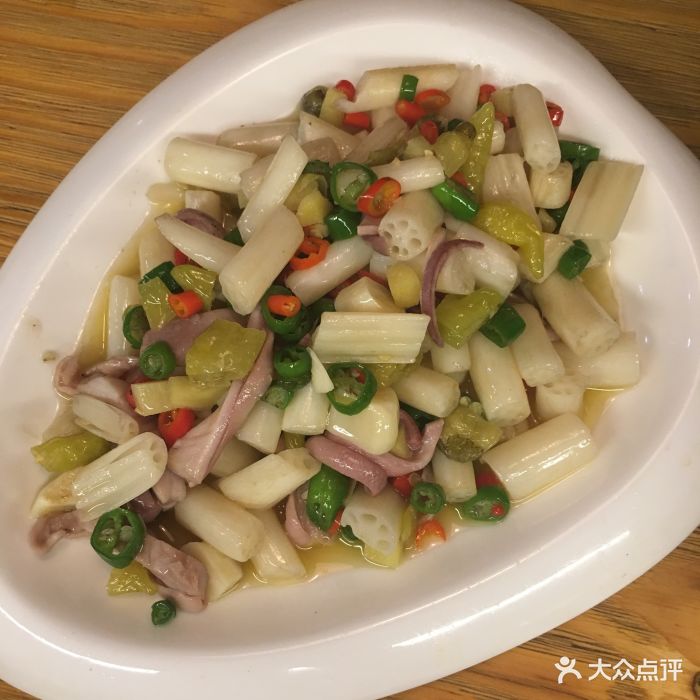 红灯笼衢州菜谱图片 - 第22张