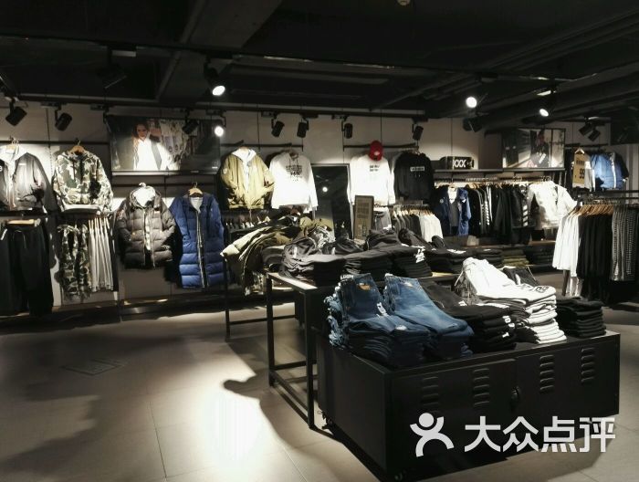 以纯服装(中街店)图片 - 第72张