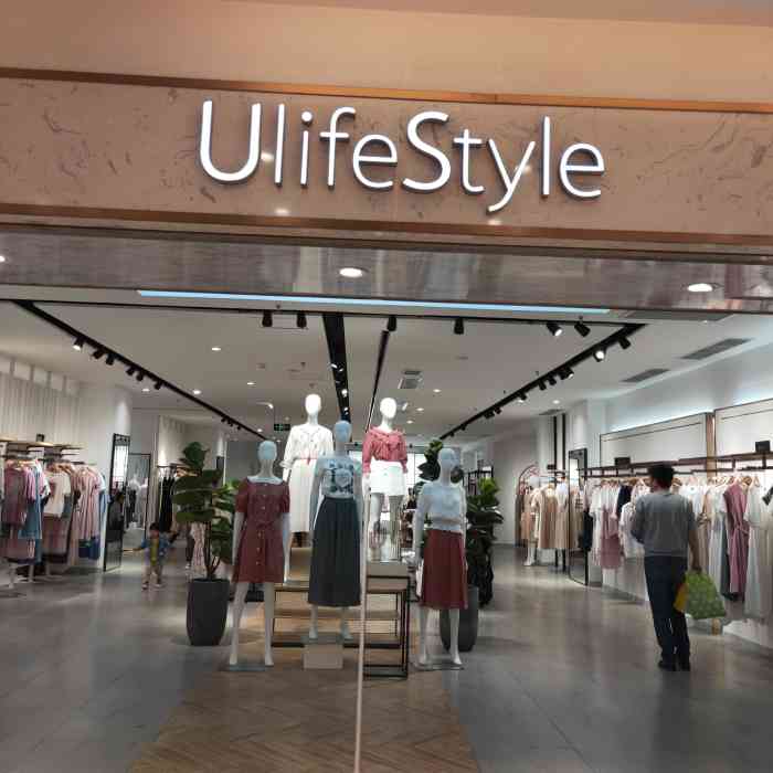 ulifestyle服装店(万和汇店)-"这家ulifestyle在万和