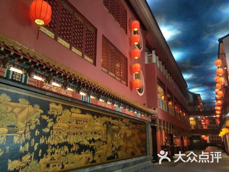 汉王府(户部山店)图片 - 第10张