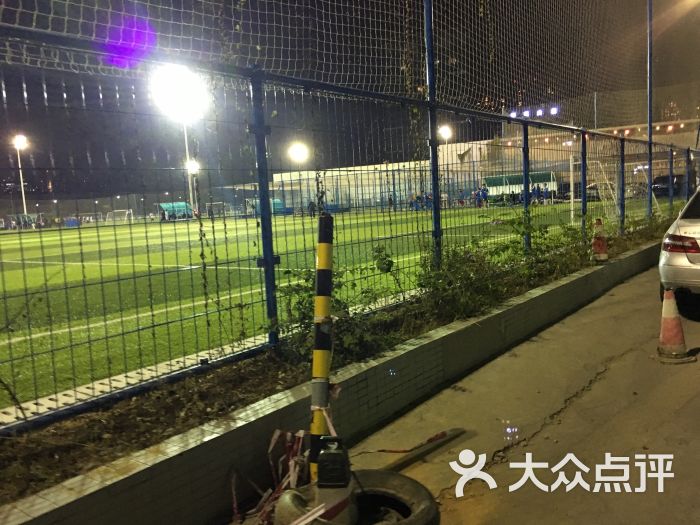 大生体育园图片 第1张