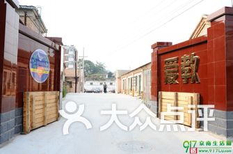 涿州排名_涿州职教中心(3)