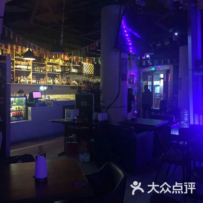 perrys酒吧