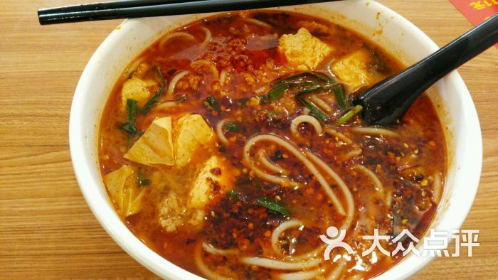 臭豆腐小锅米线