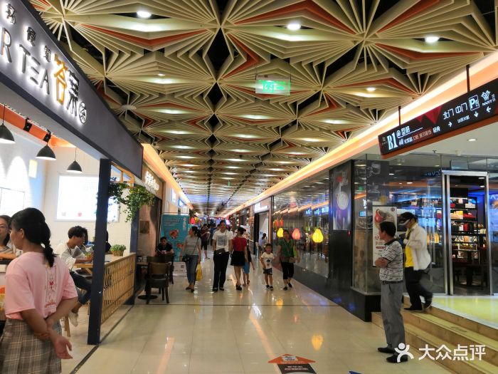 西关新天地-店内环境图片-南宁购物-大众点评网