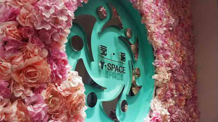 yspace元瑜(徐汇店)-""麻雀虽小,五脏俱全"小小的瑜伽