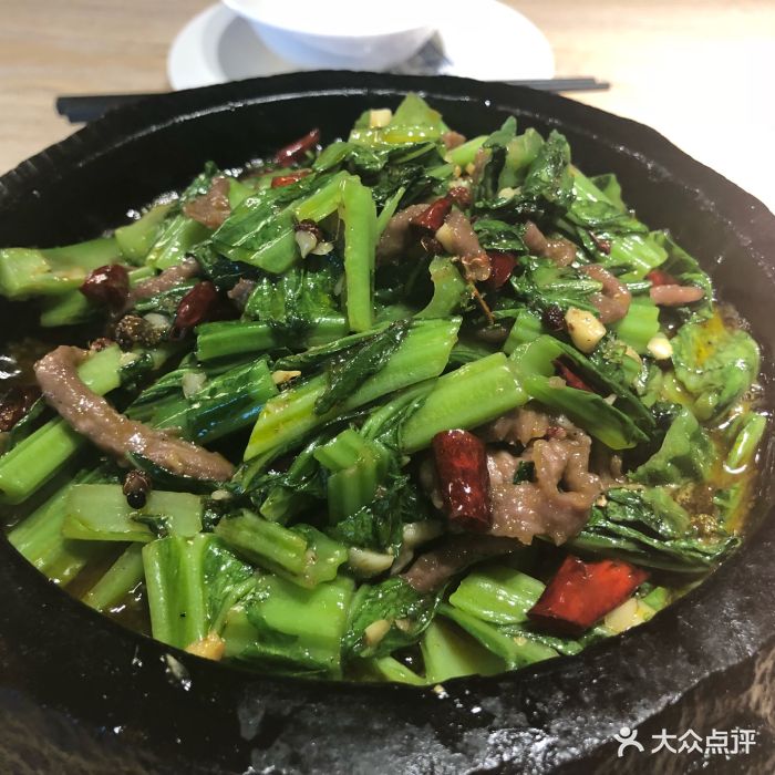 苗厨·遇东岚(北城天街店)招牌青菜牛肉图片 - 第9张