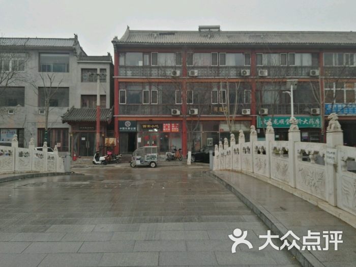 高碑店水乡茶楼街图片 第7张