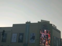 齐齐哈尔百货大楼(齐齐哈尔百货大楼店)-图片-qiqihaer购物-大众点评网