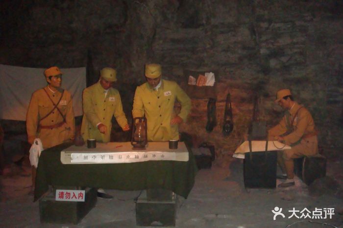 孟良崮战役纪念馆图片 - 第58张