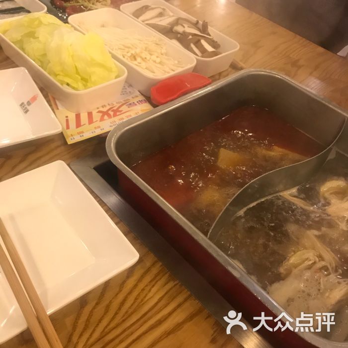 侯氏火锅(西美花街店)图片 - 第2张