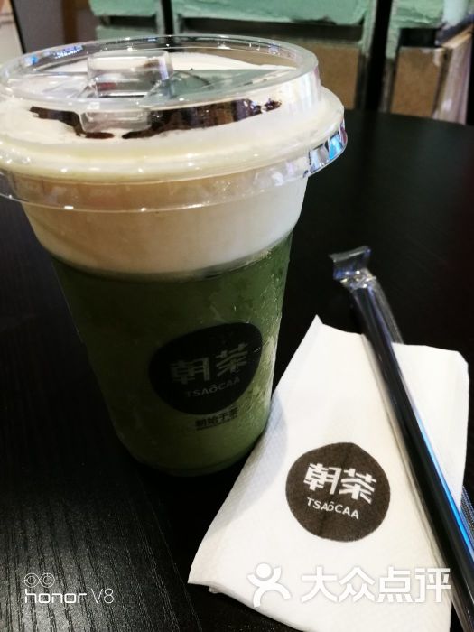 朝茶(宝龙城市广场店)-奥利奥抹茶奶盖图片-福州美食-大众点评网