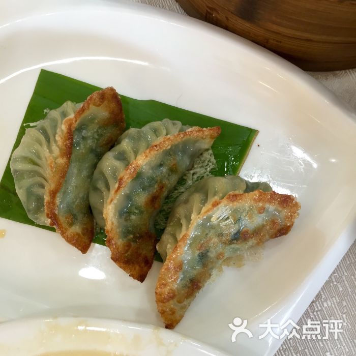 韭菜煎饺