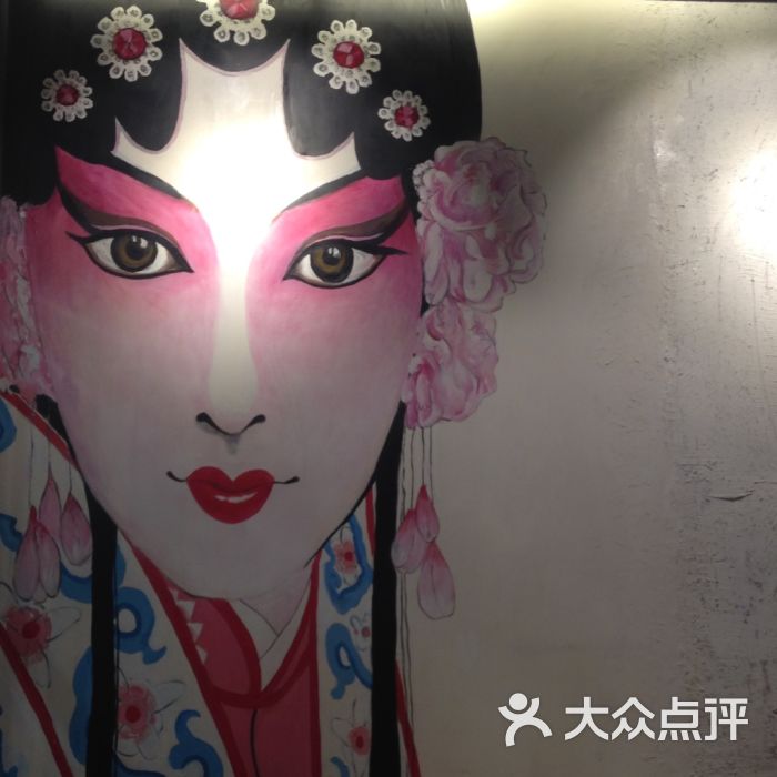 澳门永乐戏院-旦角墙绘图片-天津美食
