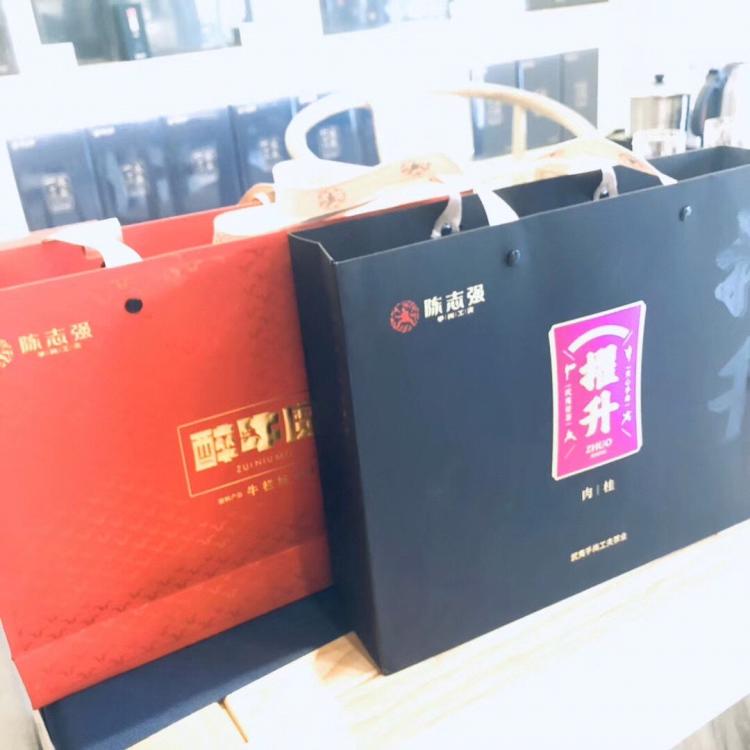 陈志强 手尚工夫(万科金域中央店)-"打卡福州市台江区