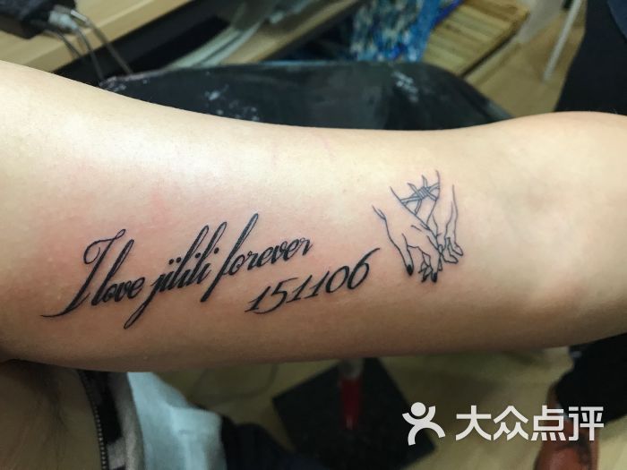 jililiseven上传的图片