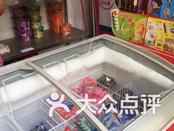 江苏省中国科学院植物研究所植物博览园小卖部