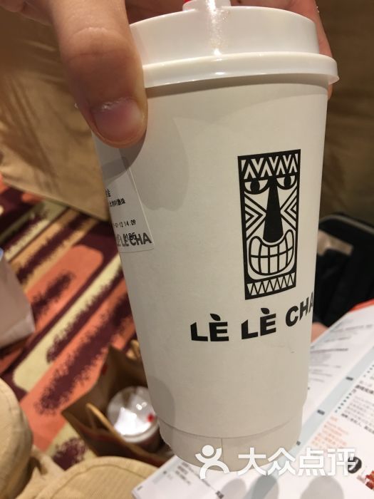 lelecha乐乐茶(龙之梦店)