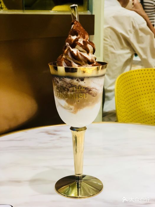 kiss the tiramisu(环球港店)经典原味提拉米苏冰淇淋图片 第336张