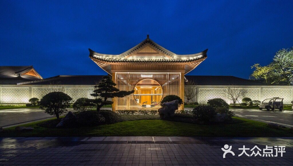 西湖国宾馆紫薇厅图片 - 第4张