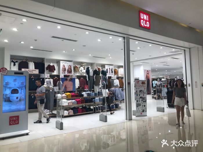 uniqlo(城西银泰城店)图片 - 第32张