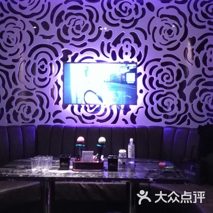 奥斯汀ktv