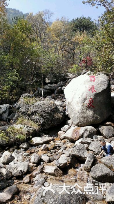 松山国家森林公园-图片-延庆区周边游-大众点评网