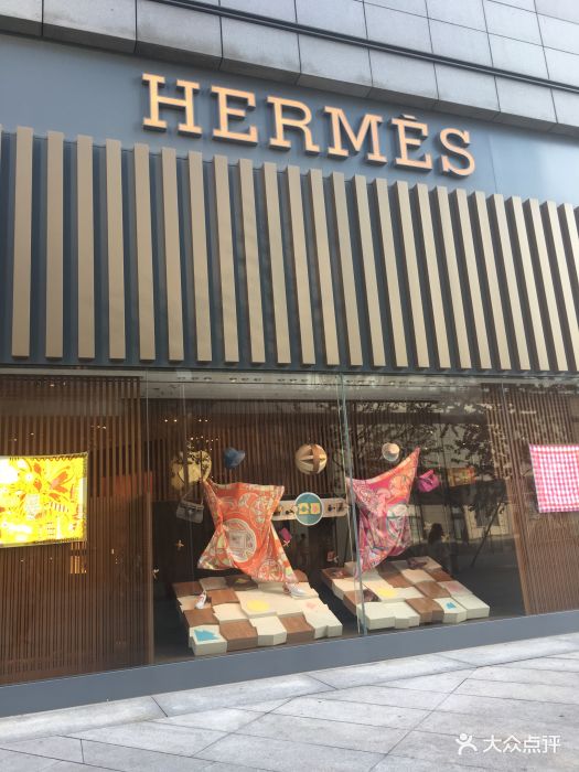 hermes(skp新光天地店)图片 - 第20张