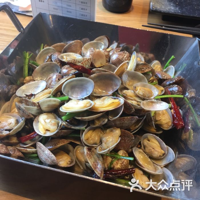 开海红岛海鲜虾水饺(江西路店-辣炒哈喇图片-青岛美食-大众点评网