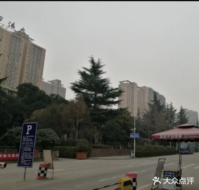 西北政法大学(雁塔校区)图片