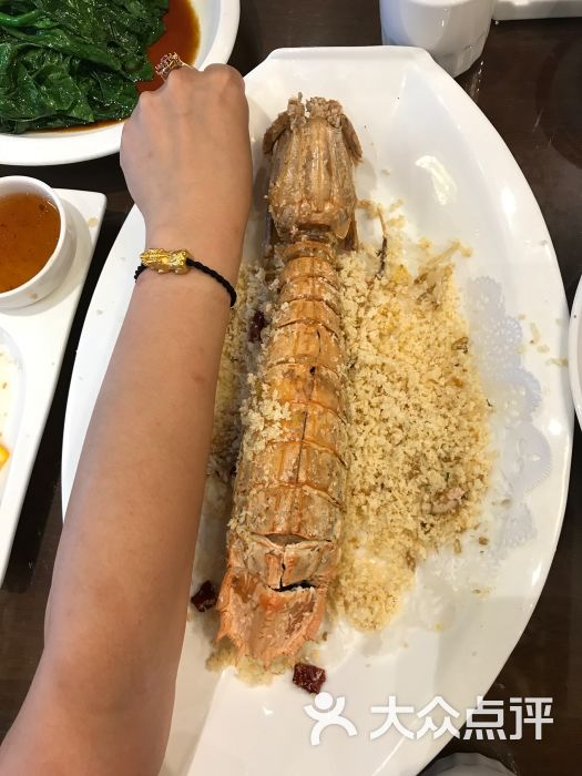 海中舟海鲜广场富贵虾图片 第25张
