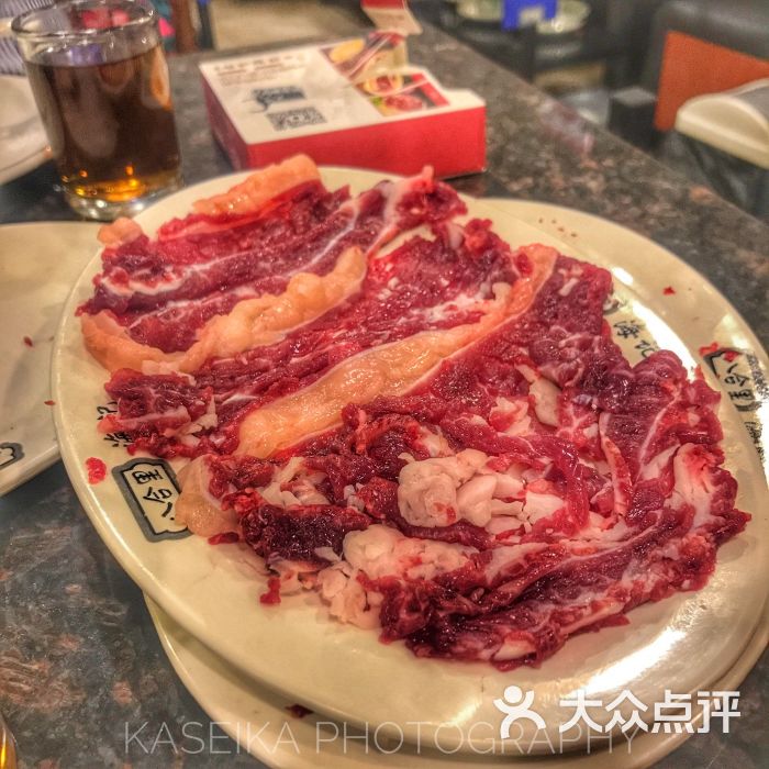 双层肉