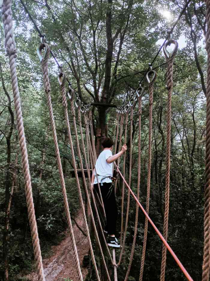 重庆飞越丛林探险乐园(歌乐山园区)