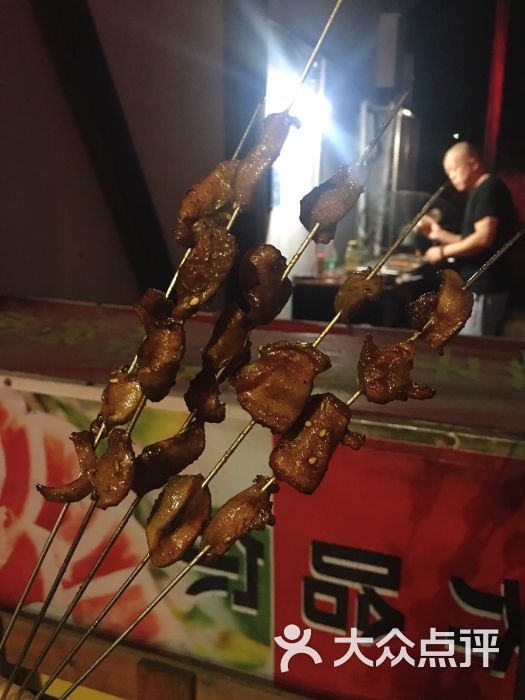齐齐哈尔老兵烧烤烤鸡胗图片 - 第10张
