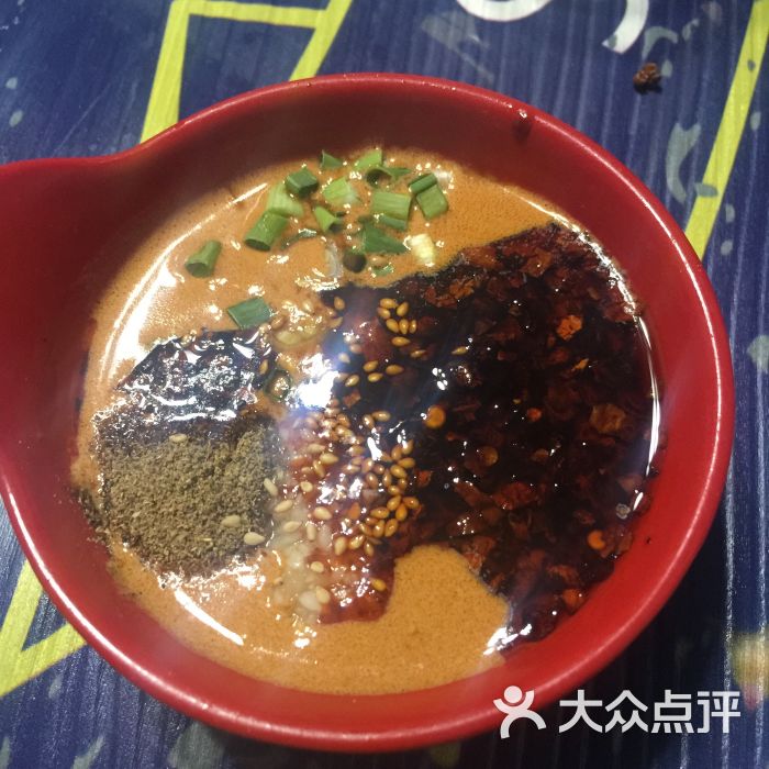 香辣巴人川味美食-油碗图片-西安美食-大众点评网